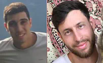 2 IDF reservists killed in IDF UAV explosion in Gaza