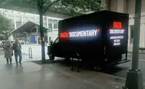 screenshot Israeli Consulate challenges ‘Naza’ film outside Lincoln Center