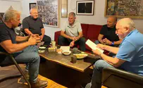 ליהיא לפיד Лидеры «Блока перемен» обещают воздержаться от нападок