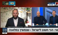 צילום: חדשות 13 Эяль Беркoвич снял Давида Петера с эфира