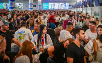 צילום: אבשלום ששוני, פלאש 90 נתב"ג בהודעה חריגה: תפוסה מלאה