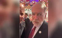 «Новое посольство станет нашим вечным домом в Иерусалиме!»