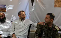 צילום: דוברות האלוף בלוט לילד הצעיר: "דיברת כמו חלוץ"
