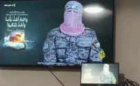 צילום מסך "זה אני": הסרטון שמסעיר את הולנד