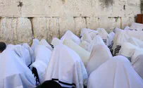 Tens of thousands attend 'Priestly Blessing' ceremony