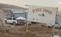 צילום: באדיבות כאן חדשות הצעירים שבחרו ליישב את הבקעה
