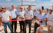 צילום: מועצת שומרון נחנכה שכונת ההרחבה במגדלים