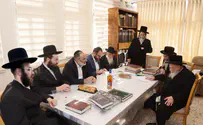 צילום: באדיבות המצלם כשהישיבה פגשה בנדל"ן