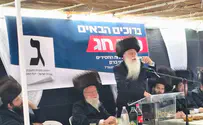 Courtesy of the photographer Agudat Yisrael fires opening shot in election campaign