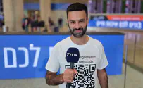 Yoseph Haddad's shirt becomes a hasbara tool