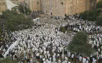 צילום: אורי אלימלך הכהן Thousands sing and dance in Hebron
