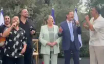 הרצוג הפתיע והצטרף לפרויקט של רביבו