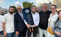 Свиток Торы в память о Ране Гвили (הי"ד)
