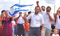 צילום: אברהם פליטר מעל 10,000 צועדים בין גנים לכדים