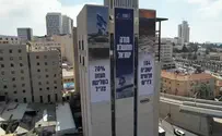 Движение «Ткума» запускает экстренную кампанию