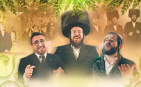 צילום: יח''צ השירים החדשים שמכניסים לאווירת סוכות