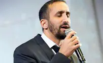 צילום: יחצ איציק אשל שר: "רבנו, שינית לי את החיים"