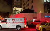 צילום: תיעוד מבצעי מד"א הערכה: כך פרצה השריפה בבית האבות בבני ברק