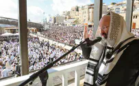 צילום: הקרן למורשת הכותל המערבי לאחר הנס בטיסת פליי דובאי | צפו: "מזמור לתודה" בכותל המערבי