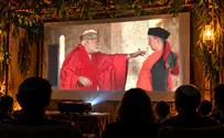 Sukkah at the movies