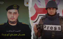 Hamas terrorists who were presented as innocent journalists