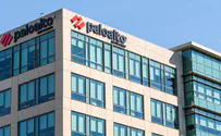 Credit Palo Alto reaches unprecedented $1 trillion market cap on TASE