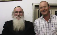 צילום: עצמי הזיכרונות של הרב אוירבך מהרב חרל"פ