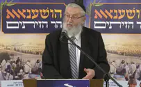 צילום: מתוך השידור ליל הושענא רבה בהר הזיתים: לימוד כל הלילה ותפילת ותיקין מול הר הבית