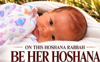Fundraising for 9-Month-Old Baby Rivka Facing Blood Disease