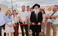 צילום: מועצת שומרון החלום של איתן הי"ד הופך למציאות