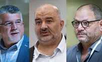 Cassif, Joint List, and Ra'am can run in elections