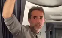 Точка доступа, провода от наушников и Псалмы