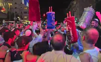 שמחה של תורה בלב תל אביב