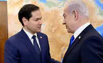 David Azagury/U.S. Embassy Jerusalem What Washington keeps getting wrong about Iran