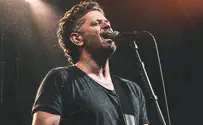 צילום: RUBINA אמיר דדון שר את הכאב שאחרי 7 באוקטובר