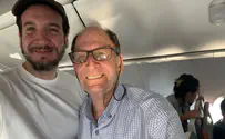ללא קרדיט Драматические события на рейсе Flydubai экранизируют