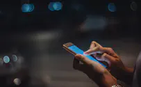 צילום: istock למה חשבונות וואטסאפ נחסמים בגלל ברכות?