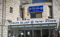 Hadas Parush/Flash90 Thieves released with stolen goods