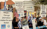 Israeli-American Council (IAC) Protesters confront ‘NAZA’ screening in the Hamptons