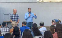 צילום: דוברות מטה V26 מרחיב את שורותיו לקראת הבחירות