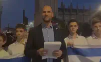 צילום: ללא קרדיט Watch: ‘Zionism is racism’ resolution torn to shreds