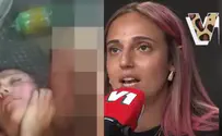 צילום: צילום מסך רומי גונן חושפת את סרטון החטיפה לעזה