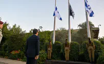 Watch: Herzog lowers flag to half-mast