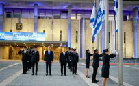 צילום: נועם מושקוביץ- דוברות הכנסת إسرائيل تحيي اليوم الذكرى الثالثة لمجزرة 7 أكتوبر