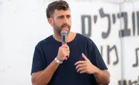 צילום: דובר צה"לך אבינתן אור חושף: הפחד מעסקה חלקית