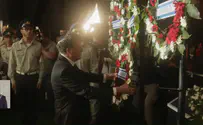צילום: מתוך השידור אדם בקהל התפרץ לעבר הנשיא עמית