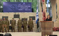 Arutz Sheva 'We don't have days of gratitude for thousands of miracles'