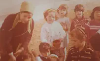 צילום: ללא קרדיט הגננת הראשונה ביו"ש הלכה לעולמה