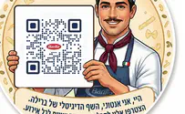 צילום: יח"צ ברילה משיקה שף AI אישי בעברית
