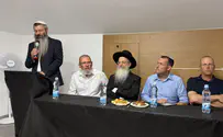 צילום: אבי פינגרהוט ואריאל רוזנברג בית מדרש חדש על שמו של איתן בן יצחק הי"ד